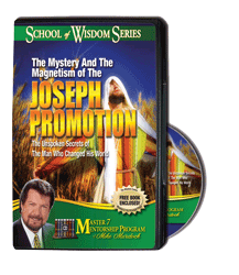 The Mystery and The Magnetism of The Joseph Promotion CD - Mike Murdock
